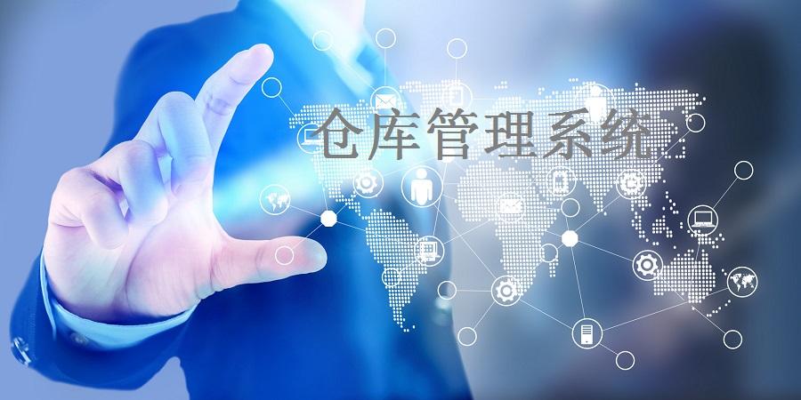 MES軟件智能制造執(zhí)行系統(tǒng)在未來的市場(chǎng)發(fā)展分析