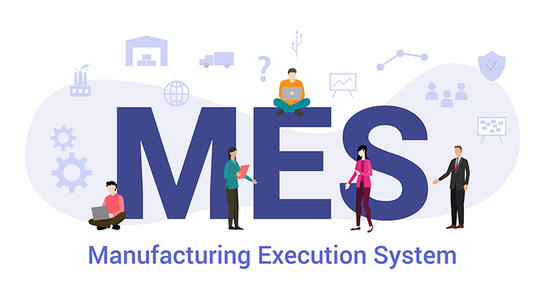 MES系統(tǒng)對于中小企業(yè)有什么用？