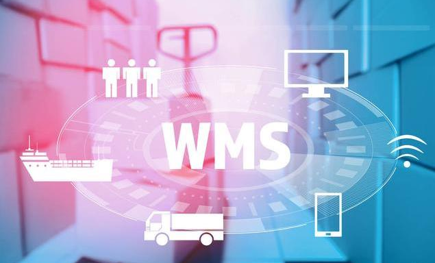 wms智能倉儲給企業(yè)帶來什么價值——WMS倉儲系統(tǒng)解決方案